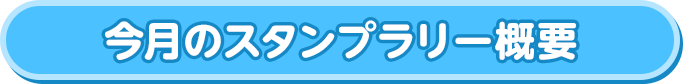 ̃X^v[Tv