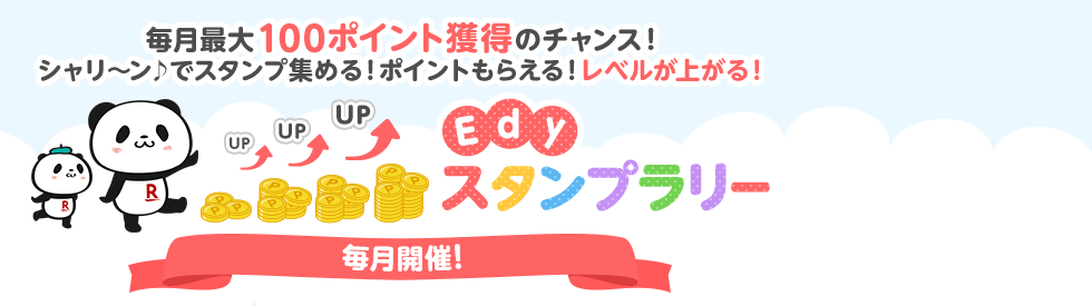 EdyX^v[
